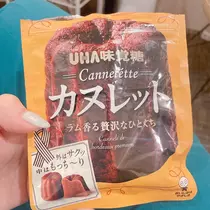れみ