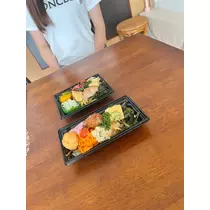 しほ
