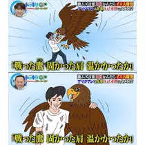 あか