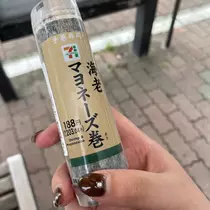 ちゃお