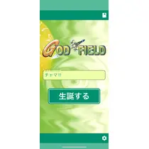 恋麦乃 ちょり