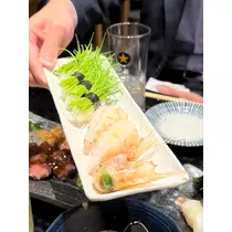 すず