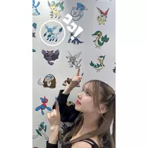 ユズ