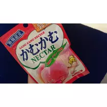 らん