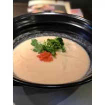 華