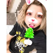 あいる