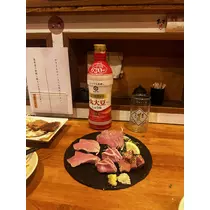 ゆうな
