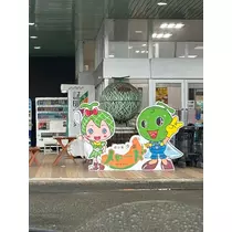 涼夏 みな