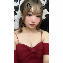 鈴音 はく
