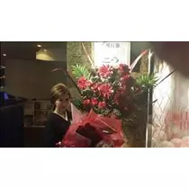 コウ