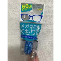 れおな
