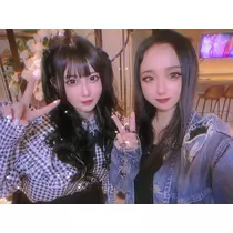 るな