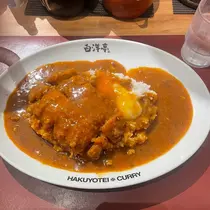 えり
