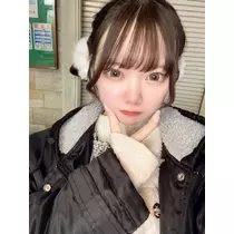 るな