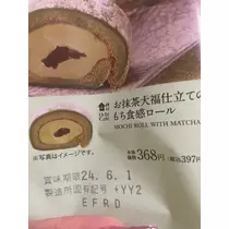みら