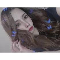 るな