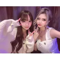 芹奈