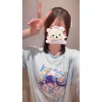りせ