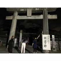諸星 海