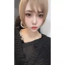 ゆな