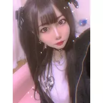 せな