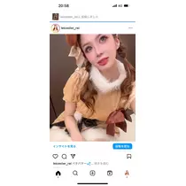 美月 れい