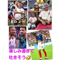 美穂