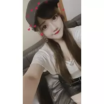 あみ