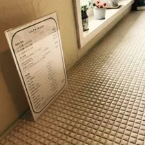 かおり