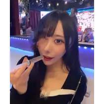 せな