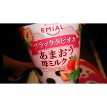 七星 夏純