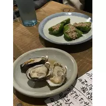 なみ
