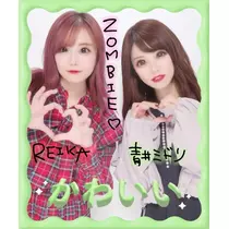 しおり