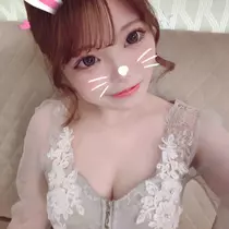 るか