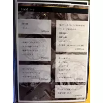 みれい