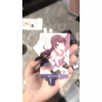 かびるんるんさわ