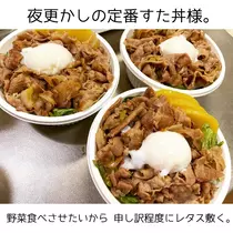 みどり