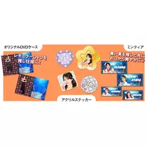 TaroTube