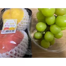 りん