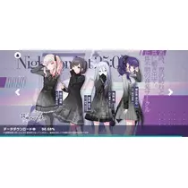 さや