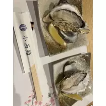 北乃 アリス