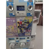 のはら かすみ