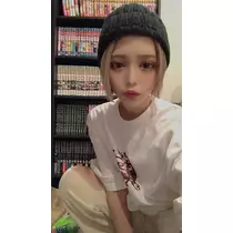 せな