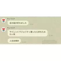 さつき