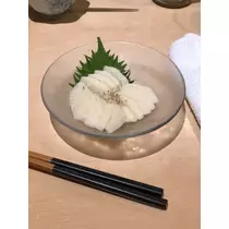 華