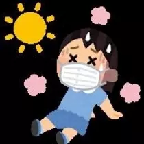サイドステップゆいな