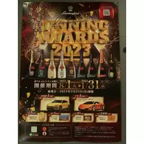 友美 ママ