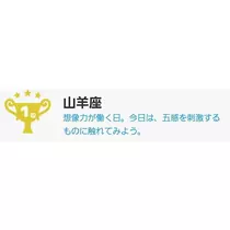 エミ （スタッフ）
