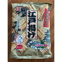 緑 四葉