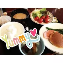コウ